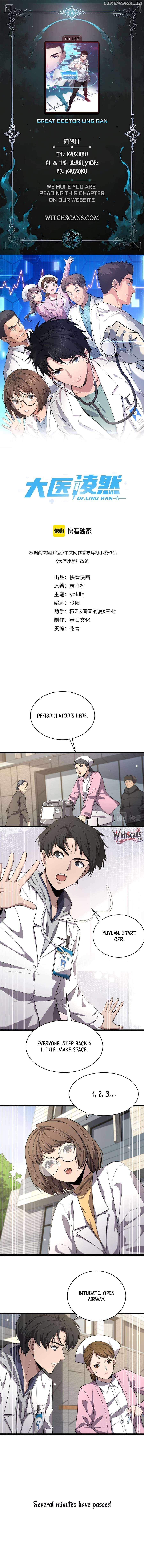 Great Doctor Ling Ran Chapter 190 1